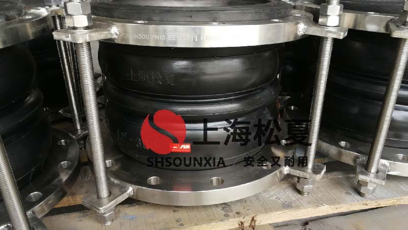 濾布清洗機(jī)用GF型減震橡膠氣囊